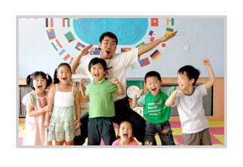 台北幼兒園