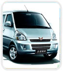 租車公司
